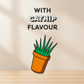 Potted plant with catnip flavour on a yellow background