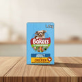 Purina Bakers dog food package with a blue background and a dog on it.